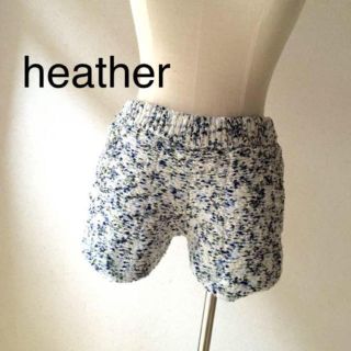 ヘザー(heather)のニットショートパンツ(ショートパンツ)