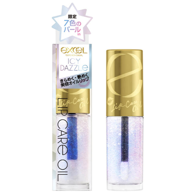 noevir(ノエビア)のEXCEL LIP CARE OIL LO05 アイシーダズル コスメ/美容のベースメイク/化粧品(リップグロス)の商品写真