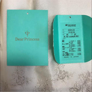 美品   定価35000円Dear Princess パーティドレス