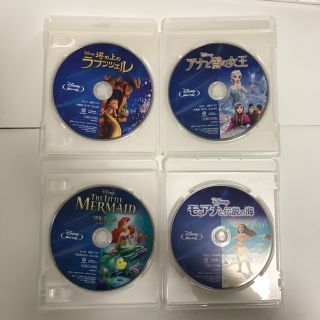 ディズニー(Disney)の モアナ ラプンツェル リトルマーメイド アナと雪の女王 ブルーレイ (キッズ/ファミリー)