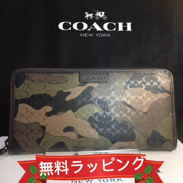 COACH(コーチ)の限定セール❣️新品コーチ長財布F74546ミニシグ カモフラ迷彩柄 ブラウン系 メンズのファッション小物(長財布)の商品写真