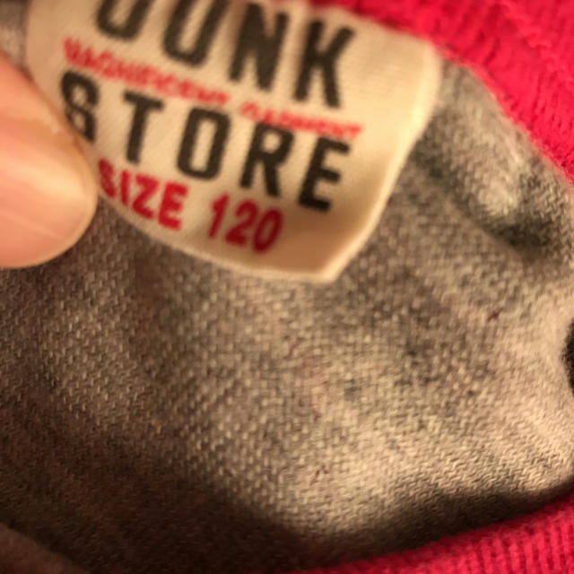 JUNK STORE(ジャンクストアー)のジャンクストア キッズピンクガーゼ生地ダブルフェイスカットソー120 キッズ/ベビー/マタニティのキッズ服男の子用(90cm~)(Tシャツ/カットソー)の商品写真