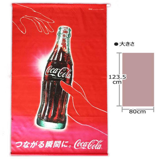 絶対一番安い 【レア・美品】桑田佳祐 Coca-Cola［コカコーラ 