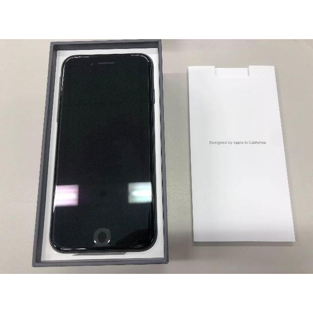 新品 APPLE iPhone8 64GB スペースグレー SIMフリー スマートフォン本体