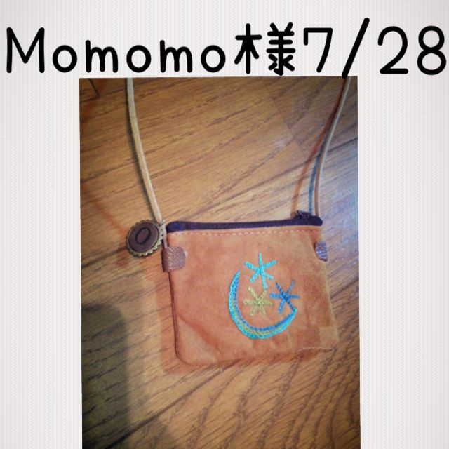 Momomo様お取り置き＊ キッズ/ベビー/マタニティのこども用ファッション小物(その他)の商品写真