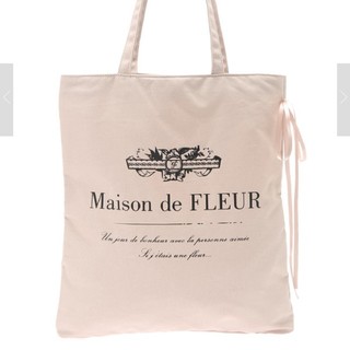 メゾンドフルール(Maison de FLEUR)の値下げ　メゾンドフルール　ロゴプリントトートバッグ　新品未使用(トートバッグ)