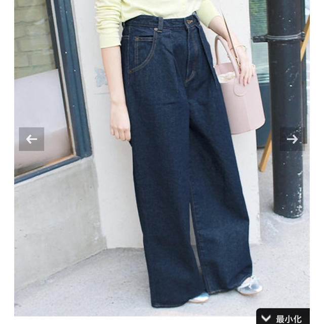 SLOBE IENA(スローブイエナ)のHOMESLOBE IENALE DENIM タックデニムワイドパンツ◆36 レディースのパンツ(デニム/ジーンズ)の商品写真