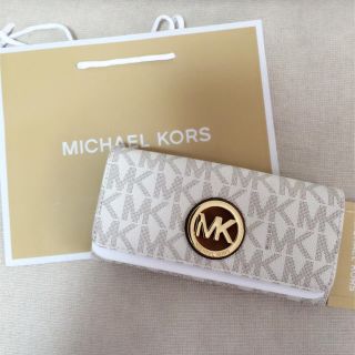 マイケルコース(Michael Kors)の新品！マイケルコース  ♡長財布 ホワイト(長財布)