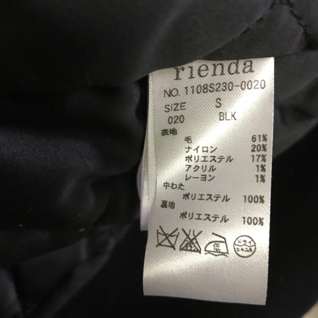 rienda(リエンダ)のrienda リエンダ コート レディースのジャケット/アウター(ニットコート)の商品写真