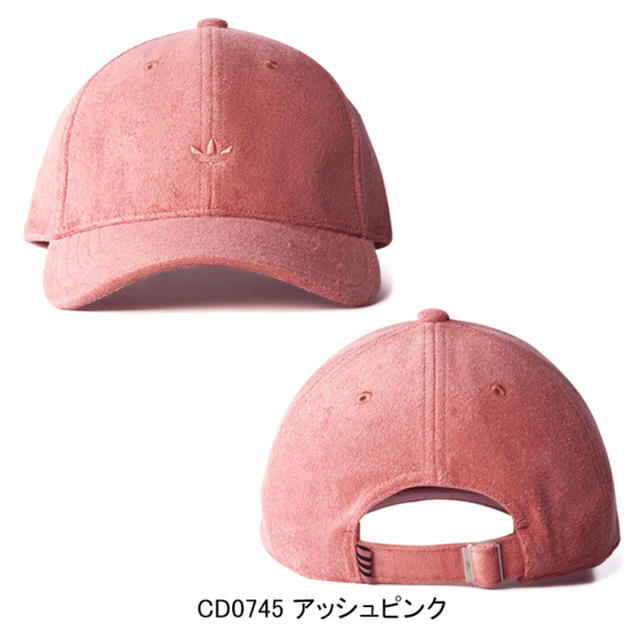 Adidas アディダス ピンクキャップの通販 By Super Sweet アディダスならラクマ