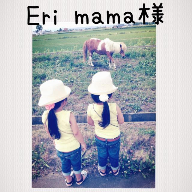 Eri mama様 キッズ/ベビー/マタニティのこども用ファッション小物(その他)の商品写真