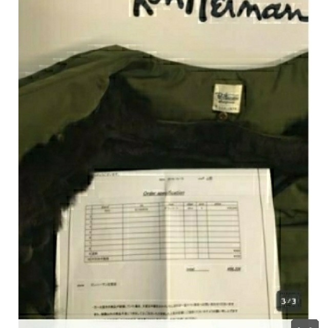 Ron Herman(ロンハーマン)のblumaさん専用ロンハーマン　very掲載　ダウンロングコート　美品 レディースのジャケット/アウター(ロングコート)の商品写真