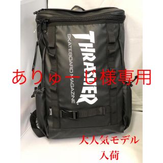 スラッシャー(THRASHER)のありゅーじ様専用 新品[特価]スラッシャー ボックスリュック ブラック×ホワイト(リュック/バックパック)