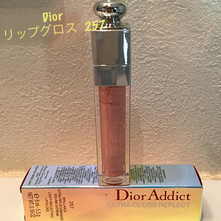 クリスチャンディオール(Christian Dior)のクリスチャン ディオール  リップグロス  257(リップグロス)