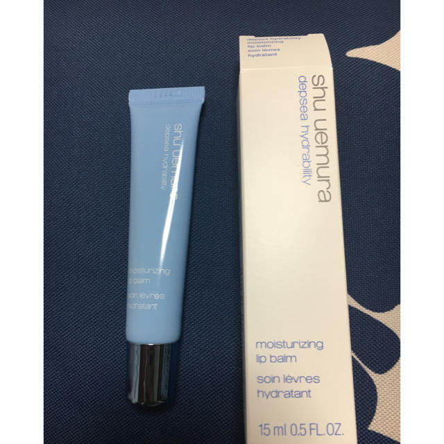 shu uemura(シュウウエムラ)のシュウウエムラ リップ コスメ/美容のスキンケア/基礎化粧品(リップケア/リップクリーム)の商品写真