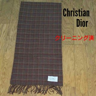 クリスチャンディオール(Christian Dior)のクリスチャンディオールのマフラー(マフラー/ショール)