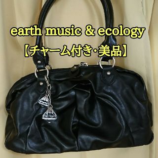 アースミュージックアンドエコロジー(earth music & ecology)のearth music & ecology  チャーム付き バッグ(ハンドバッグ)