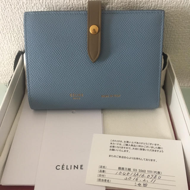celine(セリーヌ)の【chiko様専用】 レディースのファッション小物(財布)の商品写真