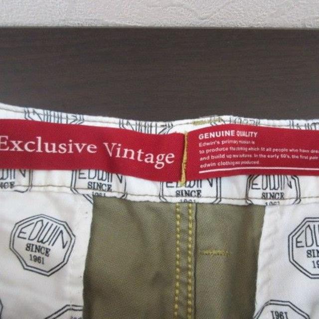 EDWIN(エドウィン)の◇EDWIN Exclusive Vintage カーゴパンツ◇ メンズのパンツ(ワークパンツ/カーゴパンツ)の商品写真