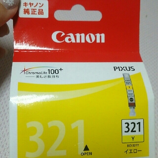 キヤノン(Canon)のCanon インク イエロー321(オフィス用品一般)