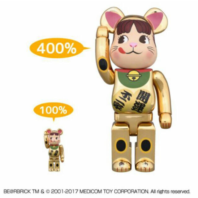 BE@RBRICK 招き猫 ペコちゃん 金メッキ 100%&400%ベアブリック BE@RBRICK 招き猫 ペコちゃん 金メッキ 100%&400%ベアブリック