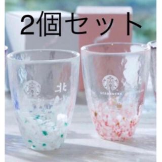 Starbucks Coffee - 着払い スターバックス 津軽びいどろ 青森限定