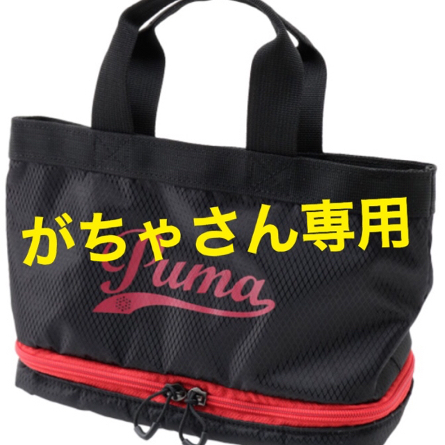 PUMA(プーマ)のプーマ PUMA★ゴルフラウンドトートバッグ・2017新作モデル★新品未使用 その他のその他(その他)の商品写真