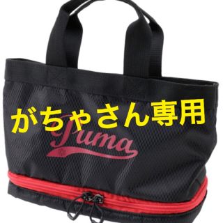 プーマ(PUMA)のプーマ PUMA★ゴルフラウンドトートバッグ・2017新作モデル★新品未使用(その他)