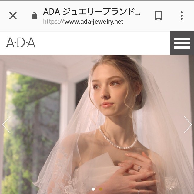 【美品】ハーフエタニティ　K10 レディースのアクセサリー(リング(指輪))の商品写真