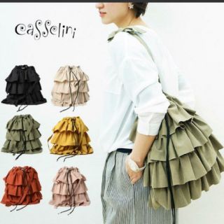 キャセリーニ(Casselini)のネット売り切れ！キャセリーニ☆フリルトート☆GLAY☆(トートバッグ)