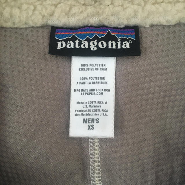 patagonia(パタゴニア)のPatagonia ボアベスト メンズのトップス(ベスト)の商品写真