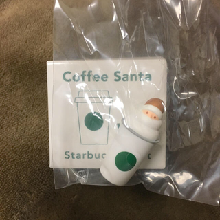 スターバックスコーヒー(Starbucks Coffee)のスタバ クリスマス ノベルティ コーヒーサンタ(ノベルティグッズ)