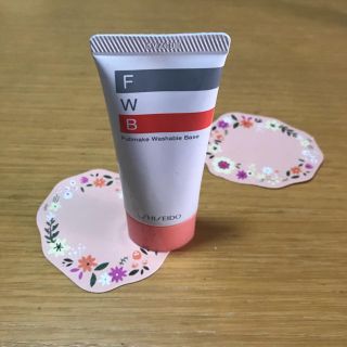 シセイドウ(SHISEIDO (資生堂))の資生堂 FWB(化粧下地)