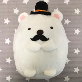 新品♡すみっコぐらし ダンディぼうし ぬいぐるみXL(ぬいぐるみ)