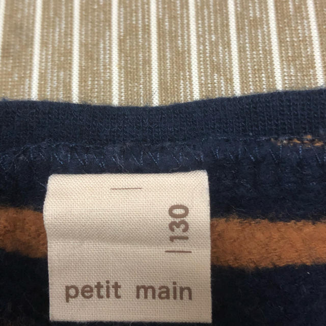 petit main(プティマイン)の★petit main  カットソー サイ130 キッズ/ベビー/マタニティのキッズ服女の子用(90cm~)(Tシャツ/カットソー)の商品写真