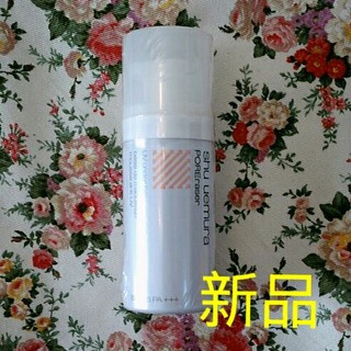 シュウウエムラ(shu uemura)の新品　UV　アンダーベースムース 　シュウウエムラ(化粧下地)