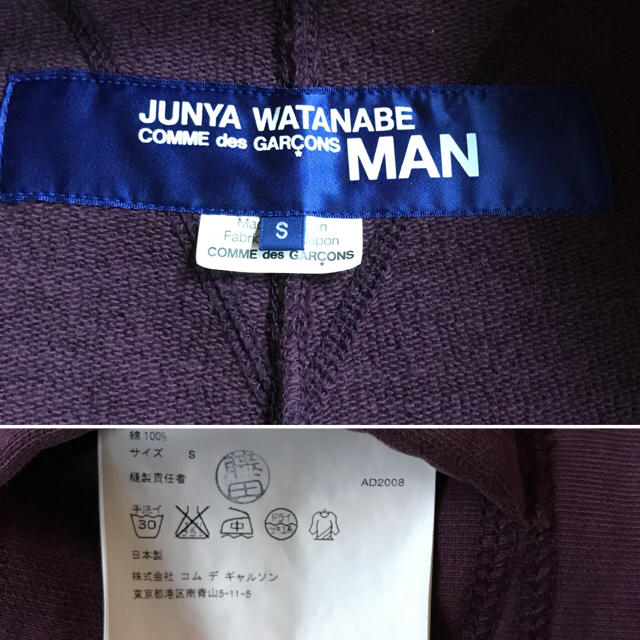 JUNYA WATANABE(ジュンヤワタナベ)のコムデギャルソン JUNYA WATANABE ジャケット メンズのジャケット/アウター(テーラードジャケット)の商品写真