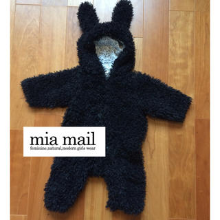 ミアメール(mia mail)の美品☆ミアメール モコモコ アウター(カバーオール)