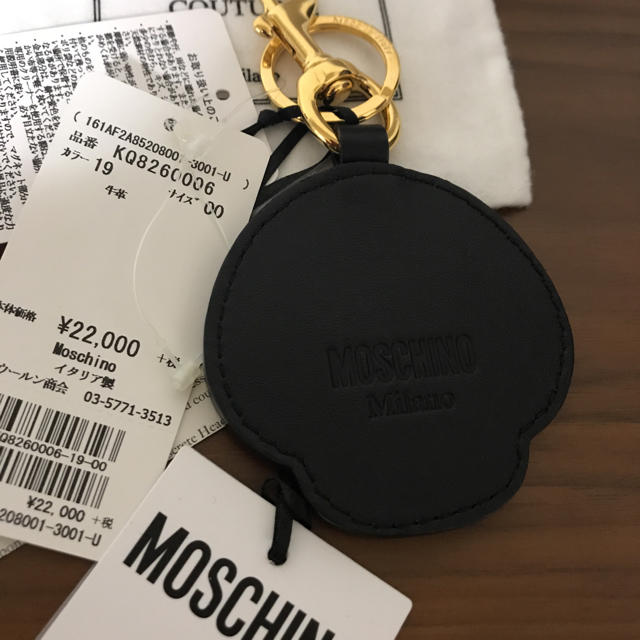 MOSCHINO - 新品タグつきレアモスキーノマリオコラボチャーム MOSCHINO - 新品タグつきレアモスキーノマリオコラボチャーム