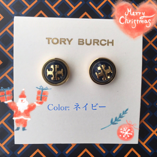 Tory Burch(トリーバーチ)の【新品】トリーバーチ ピアス ネイビー 巾着袋&ショップ袋付き！ レディースのアクセサリー(ピアス)の商品写真