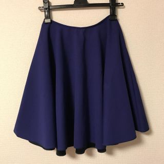 ナノユニバース(nano・universe)のAライン ボンディングスカート ブルー(ひざ丈スカート)