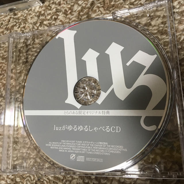 tWyluz luz エンタメ/ホビーのCD(ボーカロイド)の商品写真