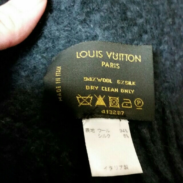 LOUIS VUITTON(ルイヴィトン)の処分価格 レディースのファッション小物(マフラー/ショール)の商品写真