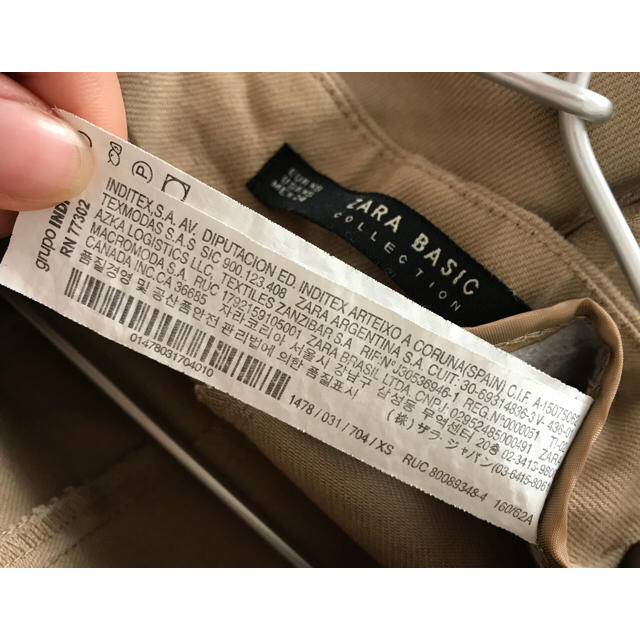 ZARA(ザラ)のZARA BASIC ザラベーシック ワイドパンツ レディースのパンツ(カジュアルパンツ)の商品写真