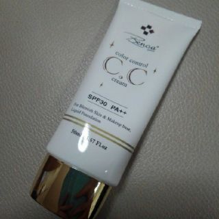 未使用　ベノア　ＣＣクリーム　５０ml　cc ccクリーム(化粧下地)