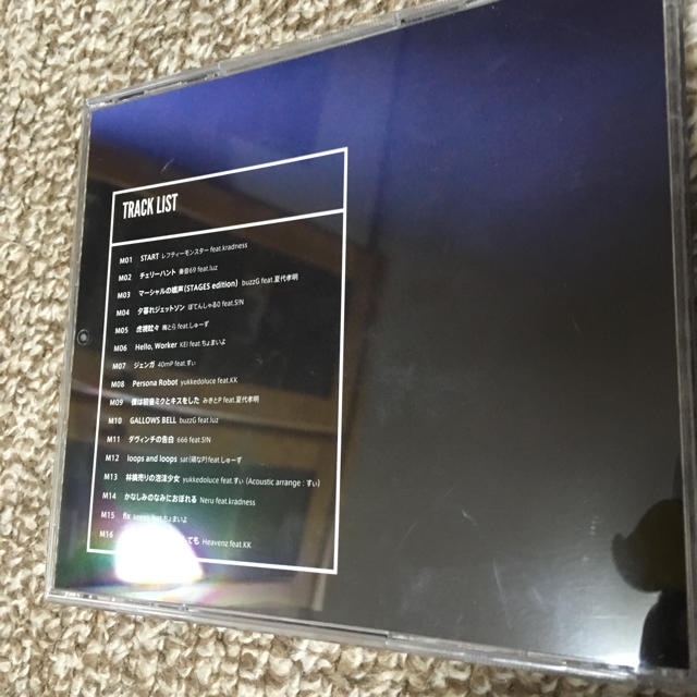 STAGES EXIT TUNES ACADEMY エンタメ/ホビーのCD(ボーカロイド)の商品写真