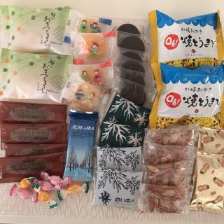 ご当地銘菓詰め合わせ お菓子セット(菓子/デザート)