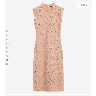 Zara ザラ レースワンピ ピンクの通販 By Dpt Shop ザラならラクマ Zara ザラ レースワンピ ピンクの通販 By Dpt Shop ザラならラクマ