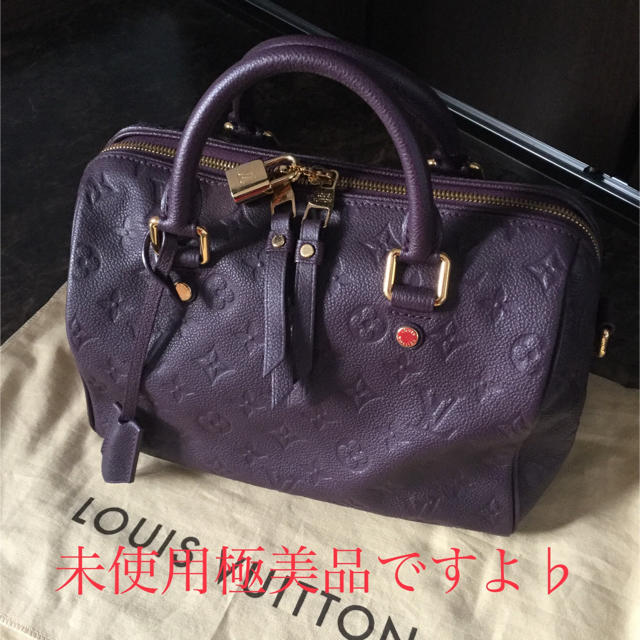 LOUIS VUITTON(ルイヴィトン)の◆あんこ様ご専用です【未使用‼️】アンプラント バンドリエール スピーディ25 レディースのバッグ(ハンドバッグ)の商品写真