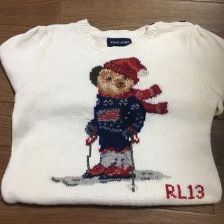 ラルフローレン(Ralph Lauren)のラルフローレン 2点セットニット カーディガン キッズ 子供(ニット)